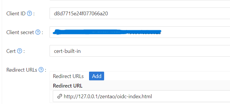 Hanzo IAM Application Setting