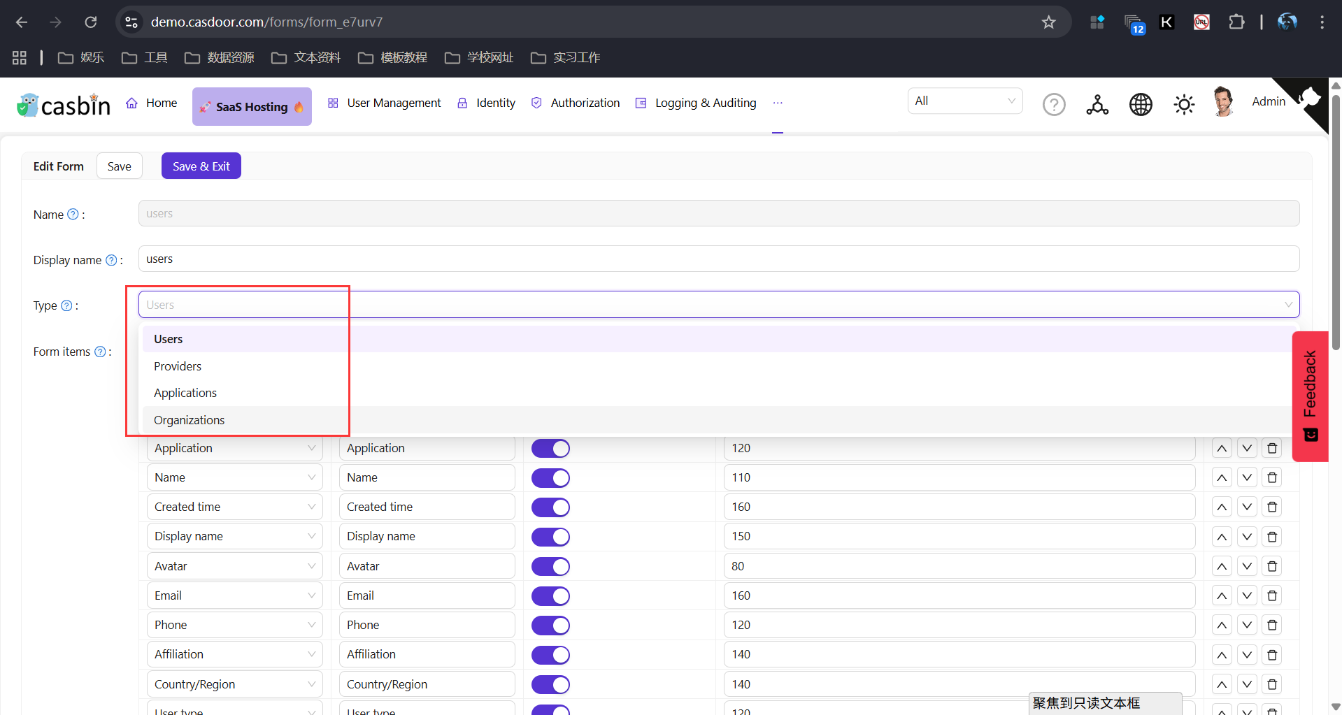 Form Type Selection