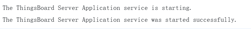 Hanzo IAM Application Setting