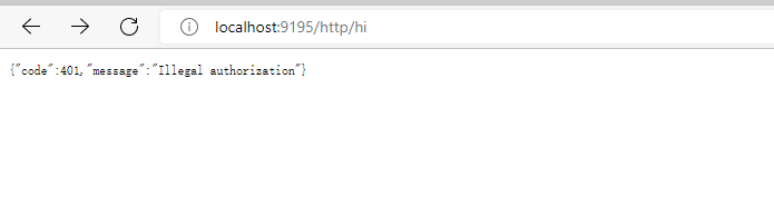 Shenyu Fail Login