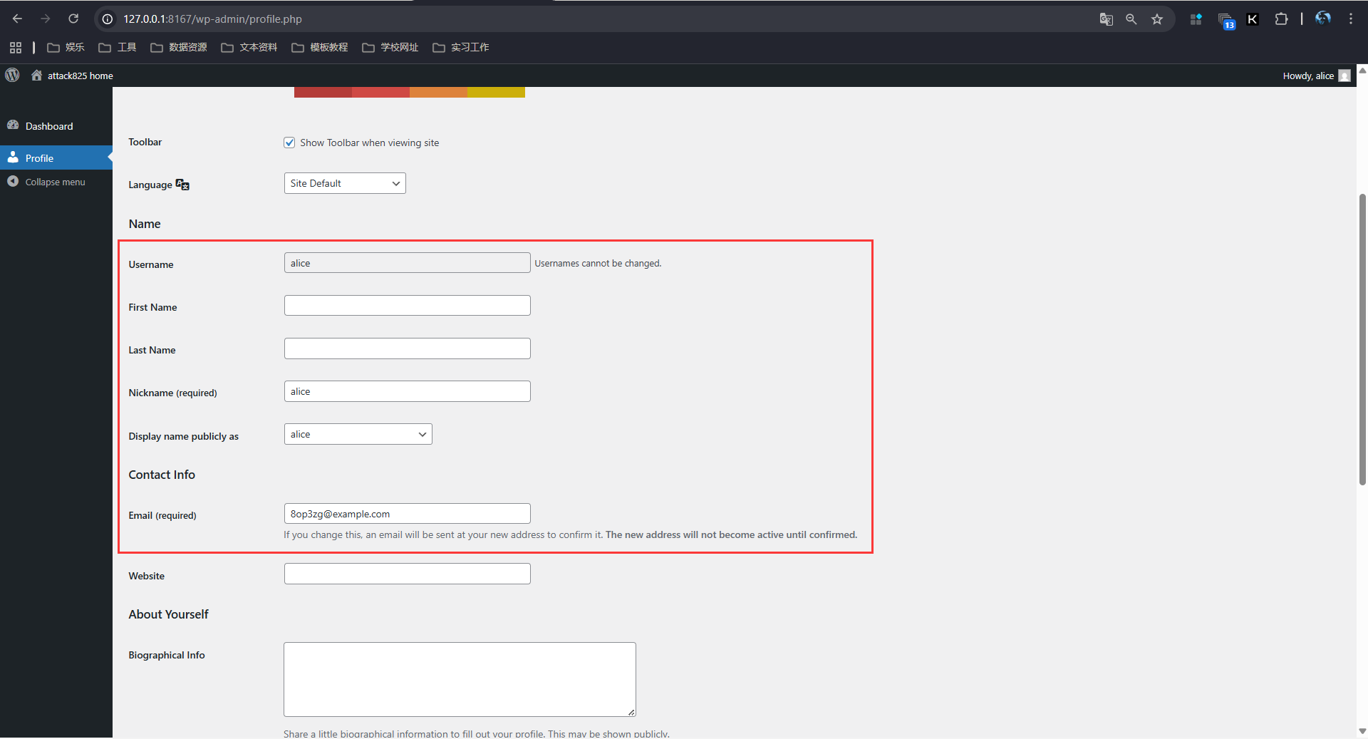 WordPress cas