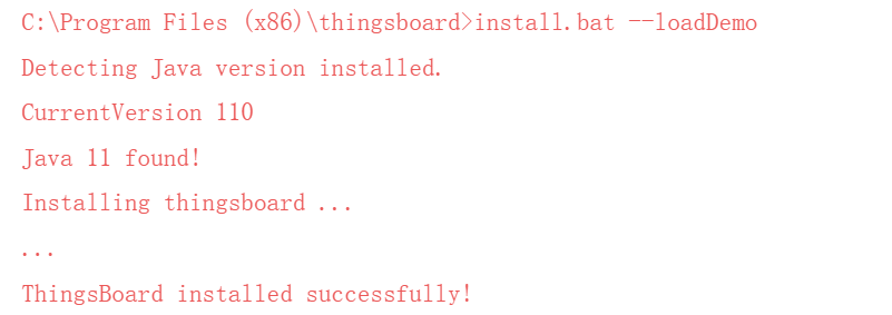 Hanzo IAM Application Setting
